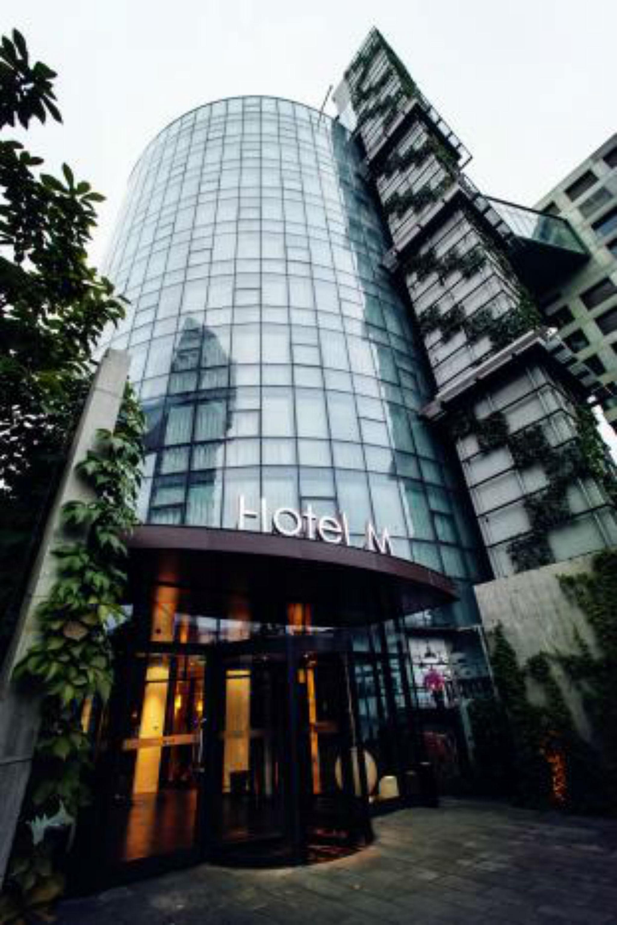 Hotel Momc Beijing Exterior photo